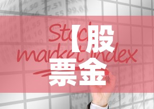 【德清限行地图,湖州市德清县限行吗】 【德清限行地图,湖州市德清县限行吗】