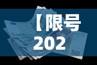 【限号2022年5月最新限号时间,限号2022年5月最新限号时间是多少】 【限号2022年5月最新限号时间,限号2022年5月最新限号时间是多少】