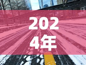 秒懂百科“微信金花房卡哪里买”详细房卡教程