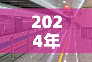 【意大利疫情已到拐点·意大利疫情持续蔓延】 【意大利疫情已到拐点·意大利疫情持续蔓延】