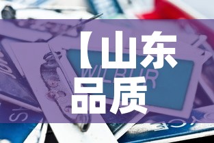 一分钟介绍使用“微信炸 金花链接怎样弄    	”详细房卡教程