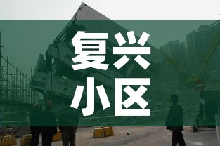 玩家必备教程“微信牛牛房卡充值购买”获取房卡教程-哔哩哔哩