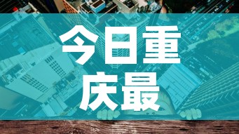 【茘浦疫情最新情况,澉浦镇属于哪个市】