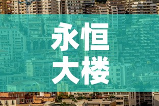 分享实测“皇豪互娱房卡哪里买	”购买房卡介绍