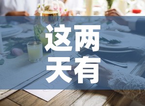 漳州龙海疫情新增—(漳州龙海疫情新增最新消息) 漳州龙海疫情新增—(漳州龙海疫情新增最新消息)