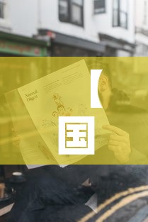 【国家疫情封城规定最新,国家疫情封城规定最新通知】 【国家疫情封城规定最新,国家疫情封城规定最新通知】