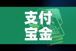 一分钟介绍使用“微信链接牛牛炸 金花房间卡”详细房卡怎么购买教程