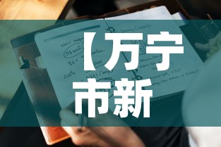 漳州龙海疫情新增—(漳州龙海疫情新增最新消息) 漳州龙海疫情新增—(漳州龙海疫情新增最新消息)