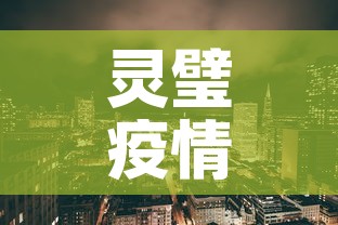 全攻略普及“怎么开炸 金花创建好友房”详细房卡怎么购买教程