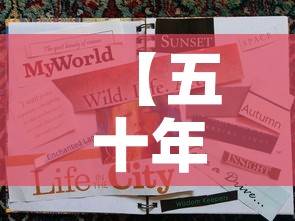 分享实测“皇豪互娱房卡哪里买	”购买房卡介绍