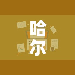 秒懂百科“微信炸 金花在哪里充值卡”详细房卡怎么购买教程