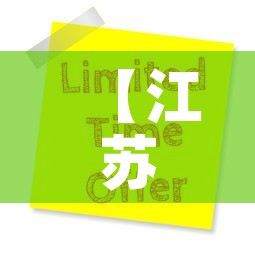 秒懂教程“微信牛牛房卡客服微信号”轻松获取房卡全渠道