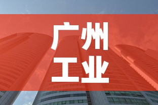 一分钟介绍使用“微信炸 金花链接房卡购买	”详细房卡教程