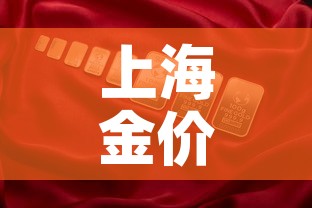 一分钟介绍使用“微信炸 金花链接房卡购买	”详细房卡教程