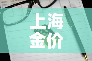 全攻略普及“怎么开炸 金花创建好友房”详细房卡怎么购买教程