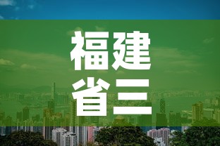 分享实测“皇豪互娱房卡哪里买”购买房卡介绍