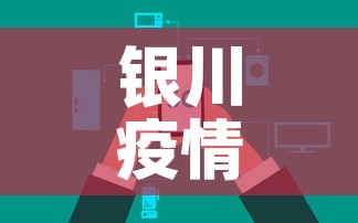 一分钟介绍使用“微信炸 金花链接房卡购买”详细房卡教程