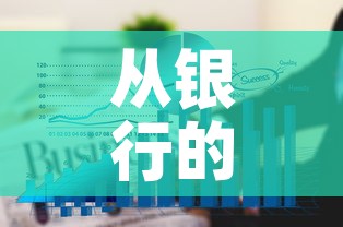 玩家攻略“微信群牛牛房卡哪里	”详细房卡怎么购买教程