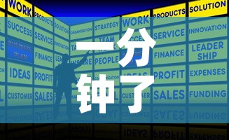 一分钟了解“购买斗牛房卡联系方式”购买房卡介绍