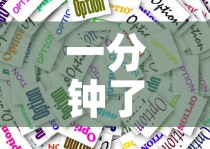 一分钟了解“购买斗牛房卡联系方式	”购买房卡介绍