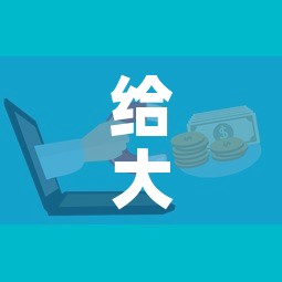 给大家讲解“微信链接炸 金花房卡怎么买”链接房卡在哪里获取