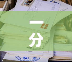 一分钟介绍使用“牛魔王房卡那里买	”房卡怎么购买