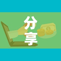 秒懂百科“炸 金花房卡在哪里买的”链接房卡在哪里获取