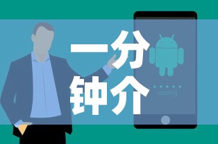 科普一下“微信金花房卡如何购买”轻松获取房卡全渠道