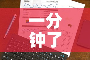 一分钟了解“牛牛房卡从哪买	”购买房卡介绍