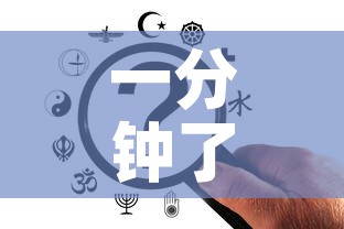 玩家必备教程“炸 金花房卡专卖店联系方式	”轻松获取房卡全渠道