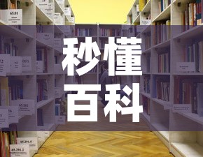 甘肃最新疫情数据 → 甘肃最新疫情官方通报 甘肃最新疫情数据 → 甘肃最新疫情官方通报