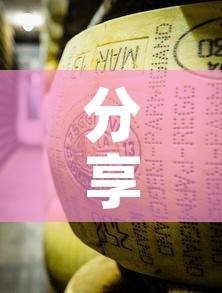 分享实测“微信牛牛炸 金花房卡链接”详细房卡教程