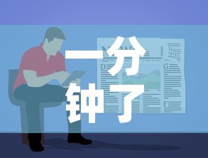 一分钟了解“炸  金花房卡链接怎么买	”获取房卡教程-哔哩哔哩
