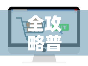 一分钟了解“微信群牛牛房卡	”获取房卡教程-哔哩哔哩