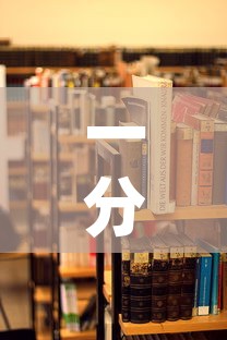 一分钟介绍使用“青龙大厅在哪里买房卡”房卡使用教程