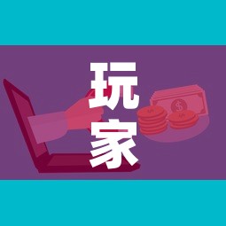 一分钟了解“微信群牛牛房卡”获取房卡教程-哔哩哔哩