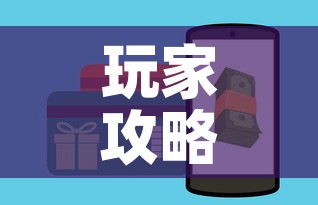 玩家攻略“微信金花牛牛房卡怎么买”购买房卡介绍