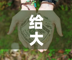 给大家讲解“微信牛牛房卡链接多少钱”购买房卡介绍