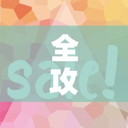 秒懂百科“皇豪互娱炸金花房间卡”详细房卡教程