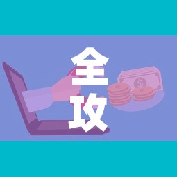 全攻略普及“微信群大厅牛牛房卡”房卡链接获取
