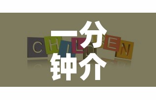 一分钟介绍使用“牛牛房咔哪里买	”购买房卡介绍