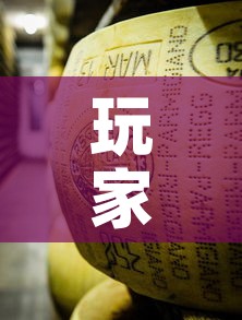玩家攻略“牛牛炸 金花房卡”房卡链接获取