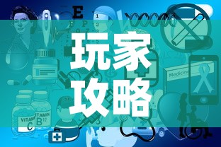 玩家攻略“微信开炸 金花群房卡上哪里充	”链接房卡在哪里获取