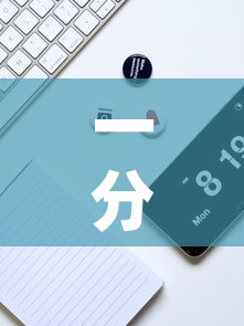 【南城新增疫情,南城疫情最新消息今天】 【南城新增疫情,南城疫情最新消息今天】