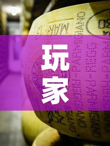 玩家攻略“微信牛牛房卡金花”详细房卡怎么购买教程