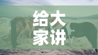 石板坡最新疫情防控 → 石板坡社区 石板坡最新疫情防控 → 石板坡社区
