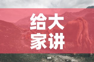 给大家讲解“微信牛牛群斗牛群”房卡怎么购买