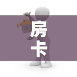 疫情会延迟发货吗最新›疫情影响发货延迟 疫情会延迟发货吗最新›疫情影响发货延迟