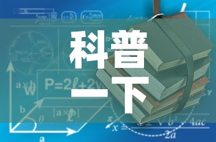 石板坡最新疫情防控 → 石板坡社区 石板坡最新疫情防控 → 石板坡社区