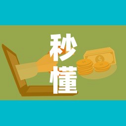 秒懂教程“微信群炸 金花房卡”详细房卡怎么购买教程